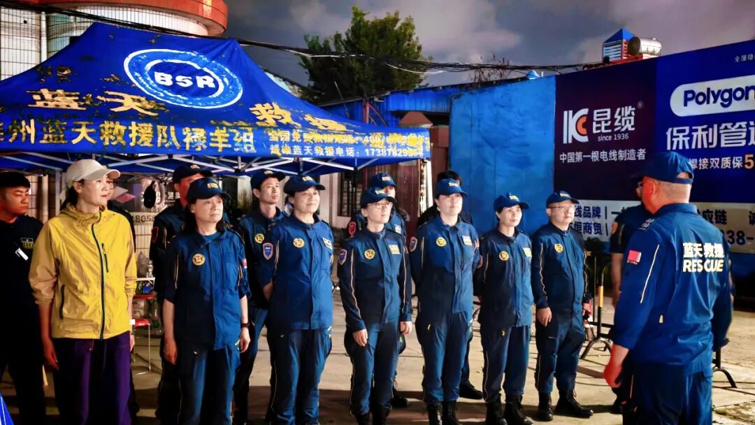 火把燃盛世，蓝甲护彝乡｜楚雄蓝天救援队全程坚守护航火把节