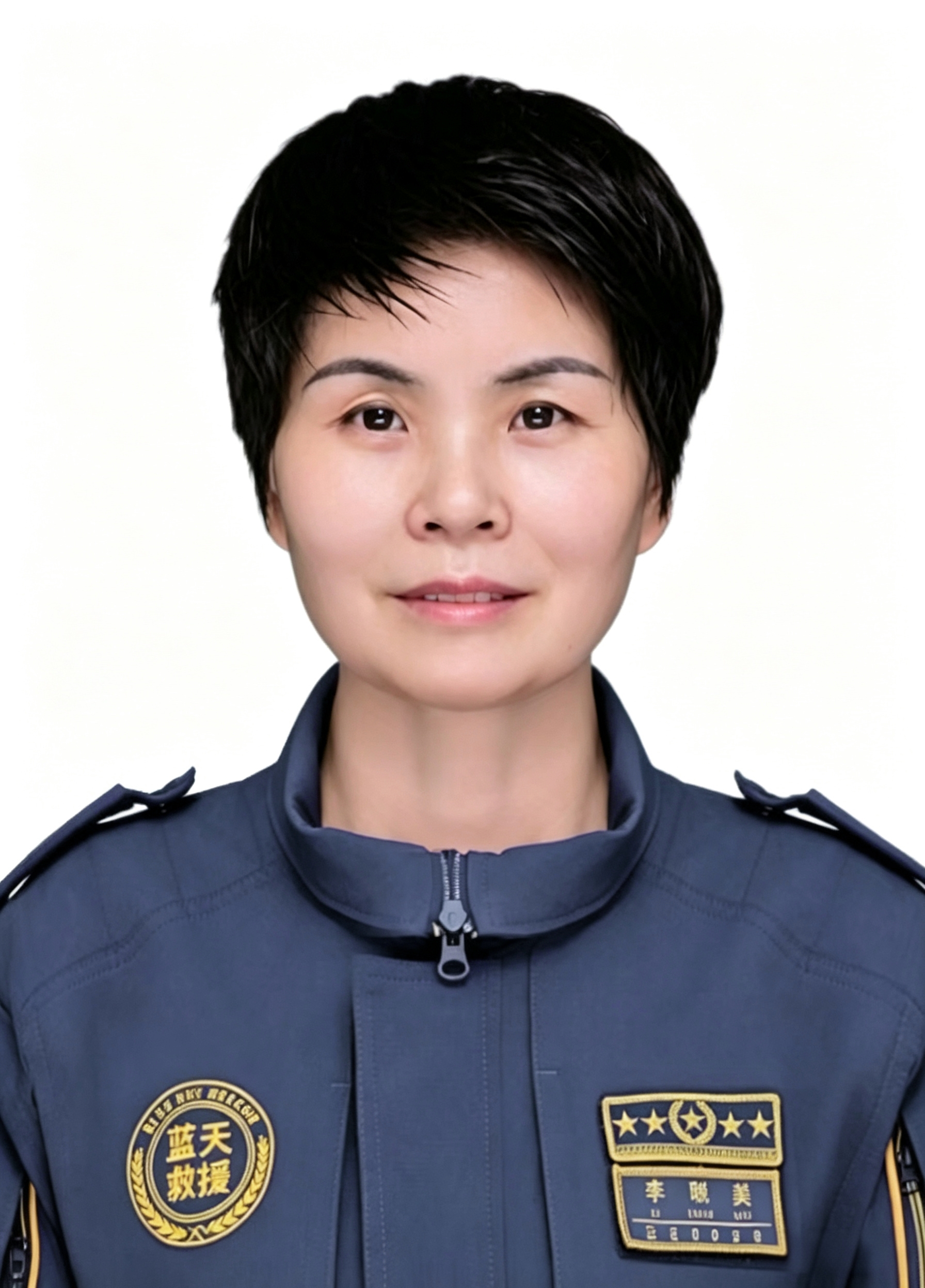 李朝美
